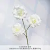 Buquê de Flores Artificiais Rosa Diamante de Três Cabeças, Flores Feitas à Mão para Casamentos, Flores Artificiais de Seda para Decoração de Cena de Casamento