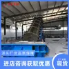 Transportador de selección de material, máquina automática de carga de arena y grava, apilador de sal gruesa para selección de material, máquina de selección de material en espiral