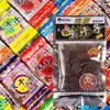 Changsha Especialidad Pimiento Encurtido Yanzi Tofu Apestoso Tiras Picantes Papas Fritas Picantes Nostalgia de la Infancia de los 80s 90s Tiras Picantes Bocadillos de la Infancia Envío Gratis
