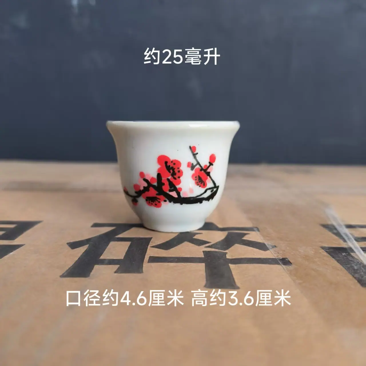 微信图片_20250319154409