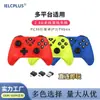 Controlador de Juego Multifuncional Inalámbrico 2.4g Compatible con Pcswitch Android Tvbox Vibración Dual Programación de Macros Controlador