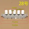 Adecuado para Botones de Ajuste de Velocidad de Ventilador Eléctrico, Ventilador de Mesa, Interruptores de Botón de Ventilador de Piso y Botones de Interruptor de Llave