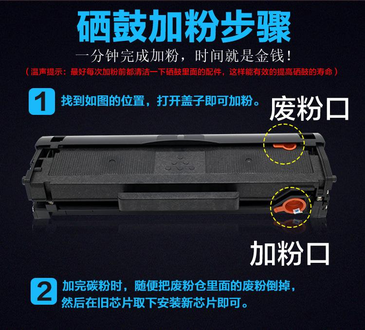 12-详情页.jpg