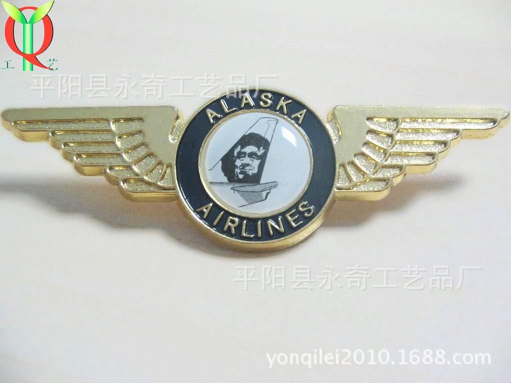 YQ-H-K031 (1)