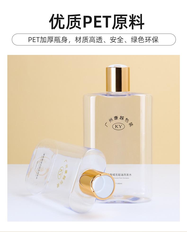 1店详情页_06.jpg