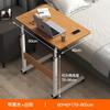 Mesa de Cabeceira Ajustável, Mesa Preguiçosa, Mesa para Laptop, Mesa de Escritório Móvel para Cama, Disponível para Dropshipping