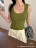 Camisola de Estilo Coreano para Principios de Otoño, Versátil, Cepillada, Cuello Cuadrado, Tirantes Anchos, Prenda Interior, Prenda Exterior, Capa Base, Copas Fijas, Top sin Mangas