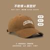 Gorra de Béisbol Rígida Personalizada para Mujer, Verano, Circunferencia de Cabeza Grande, Adelgazante de Rostro, Protección Solar, Visera Ancha, Venta al por Mayor