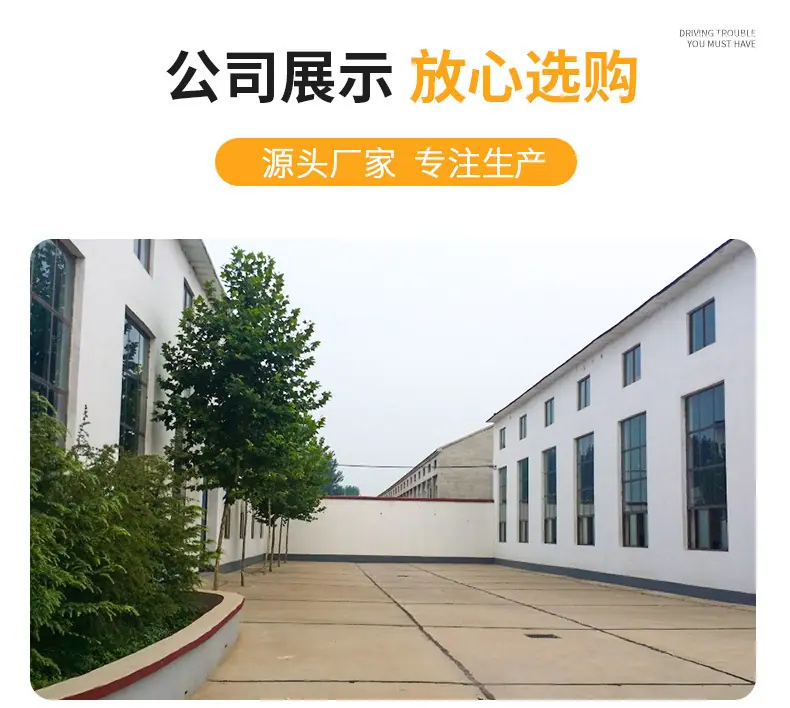红米粉_07.jpg