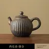 Tetera de Hierro Dorado Esmaltado Cerámica Hogar Oficina Retro Gres Filtro para Té Beber Té Creativo Tetera Individual Set de Té Kung Fu