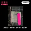Kit de ferramentas para nail art, kit de materiais, conjunto de três peças, conjunto de quatro peças, conjunto de cinco peças, cola jelly, lixa de unha, bastão de cristal, atacado personalizado