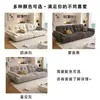 Sofá de chenilla para rasguños de gato de marca reconocida OEM Foshan para sala de estar, sofá de línea recta estilo crema moderno simple de tela nube