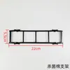 Filtro de Pantalla para Aire Acondicionado Aplicable Unidad Interior 1 HP 1.5 HP Montado en Pared IA Bloqueo de Partículas a Prueba de Polvo Filtro de Pantalla GC KFR26-DY