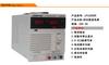Fuente de alimentación regulada por CC con pantalla digital de cuatro dígitos Shenzhen Leda LPS305DM, precisión de hasta 1 mA, linealidad ajustable de alta precisión.