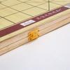 Juego de Tablero de Ajedrez Chino Plegable de Madera Grande de 3.0 cm para Adultos, Estudiantes y Niños