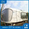 Estructura de acero directa de fábrica cápsula espacial almacén para vagabundos casa de huéspedes creativa renovación oficina estudio diseño