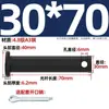 Gb882 Preto de Ferro Buraco Negro Pino Cabeça Chata Pino de Furo Parafuso de Pino de Posicionamento A3 Mm5M6M8M10M12-M30