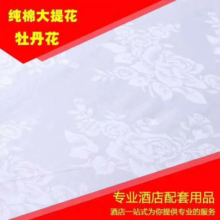 微信图片_20190514123311.jpg