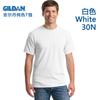 Camiseta Gildan Gildan 63000 de algodón liso en blanco con estampado personalizado y logotipo, venta al por mayor