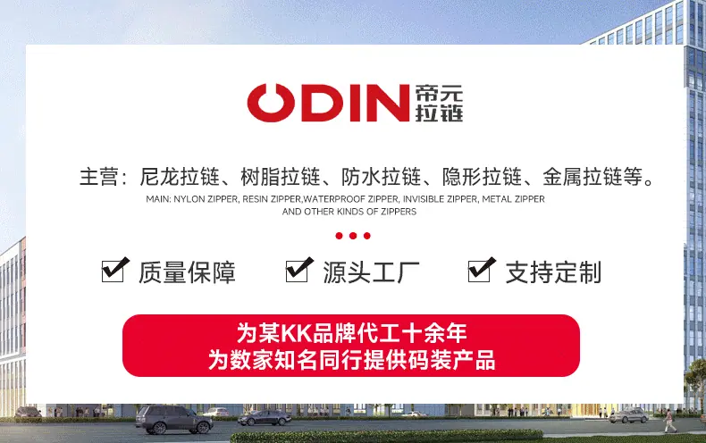 详情页开版(1)_01