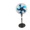 Ventilador de Piso de Energía Eólica Zhimei Ventilador Doméstico Silencioso Oscilación Mecánica Temporizador Vertical Control Remoto Ahorro de Energía
