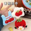 Amuletos de Muñeca Originales Serie Tomate Tengyi, Decoraciones para Mochila de Niña, Colgantes Versátiles, Llaveros, Amuletos Pequeños al por Mayor