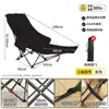 Sillón reclinable plegable para exteriores Silla luna ajustable Silla reclinable portátil para sentarse Silla para siesta con reposapiés Silla de camping