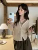 Cardigan de Otoño para Mujer Estilo Coreano Texturizado Simple Casual Versátil Adelgazante Cuello en V Manga Larga Té Verde Limón 11266