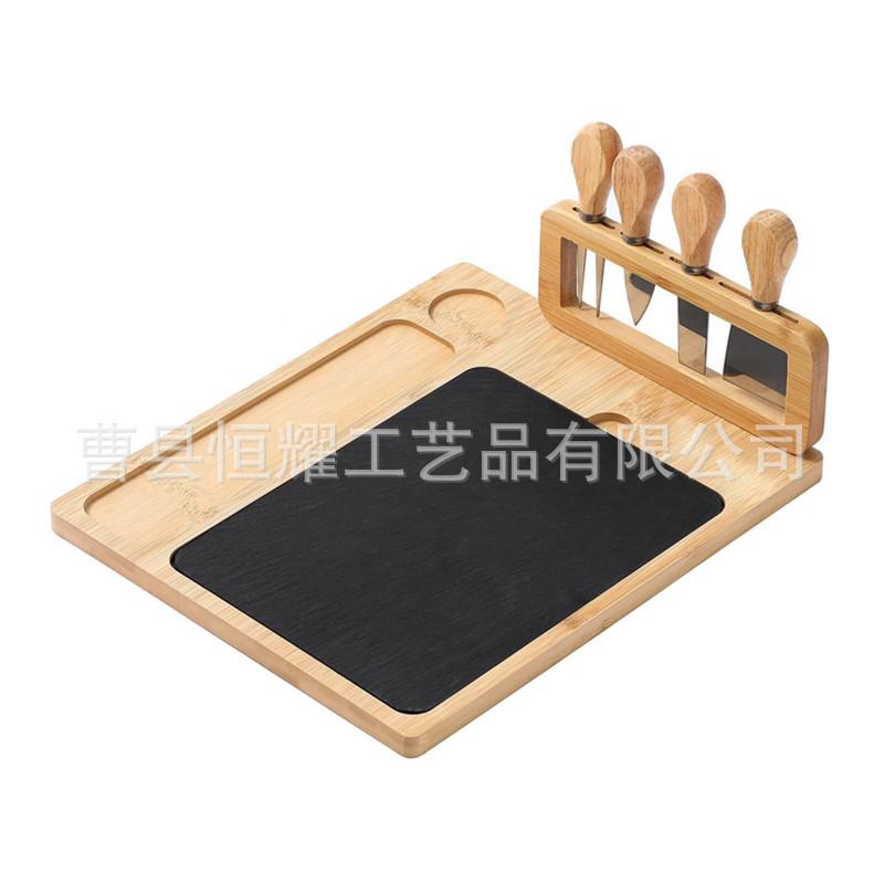 竹制芝士板套装新品含岩石板芝士刀具奶酪板长方形切菜板披萨钻板