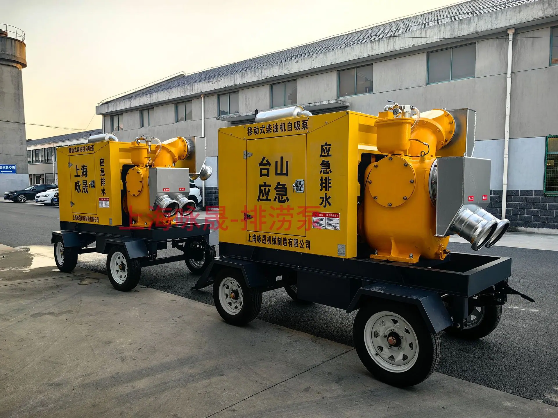 1000方 防汛泵车 (5)