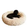 Comercio Exterior se especializa en Camas para Gatos, Camas Cálidas de Invierno para Perros, Tapetes Gruesos Universales para Perros para Todas las Estaciones, Camas para Gatos, Camas para Perros, Camas para Cachorros, Camas para Perros de Tamaño Mediano