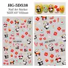 Pegatinas Originales para Uñas de Pony de Año Nuevo 5D en Relieve Tridimensional Fortuna Carpa DIY Pegatinas de Arte de Uñas Accesorios Modelo Hg
