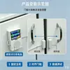 Por favor, Cierra la Puerta: Dispositivo de Recordatorio por Voz para Evitar Olvidar Cerrar la Puerta, Alerta Sonora para Abrir la Puerta del Refrigerador, Alarma de Sensor Magnético de Puerta