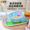 Vajilla de melamina de grado alimenticio Peppa Pig de Wuhe, con licencia oficial, resistente al calor, temática de dibujos animados, lindos platos, tazas, cuencos y cucharas para niños