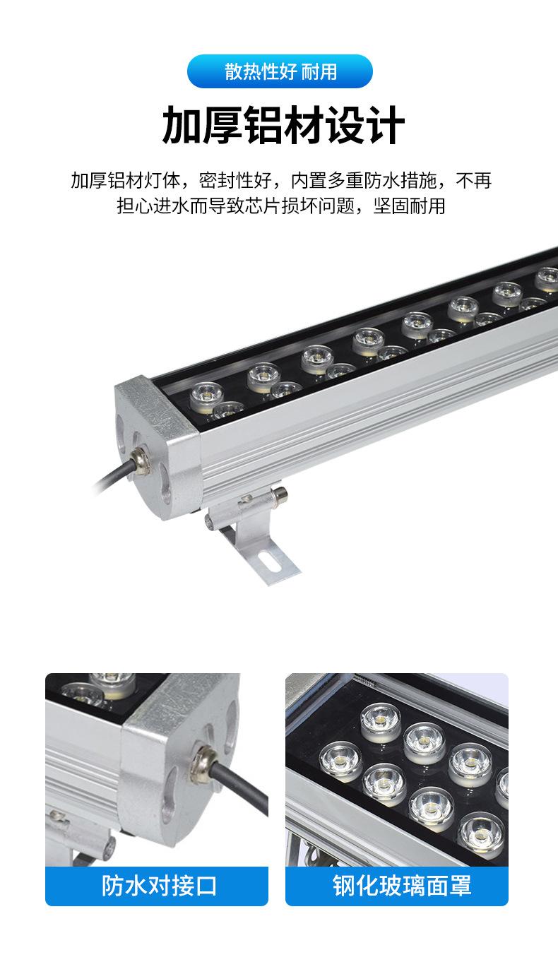 详情页_06.jpg