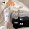 Calcetines Tobilleros de Algodón de Xinjiang con Bordes Fruncidos, Encaje Color Madera Claro, Calcetines Sin Costuras para Mujer, Absorbentes de Sudor, Transpirables, Estilo Coreano, Modernos, Calcetines Sencillos
