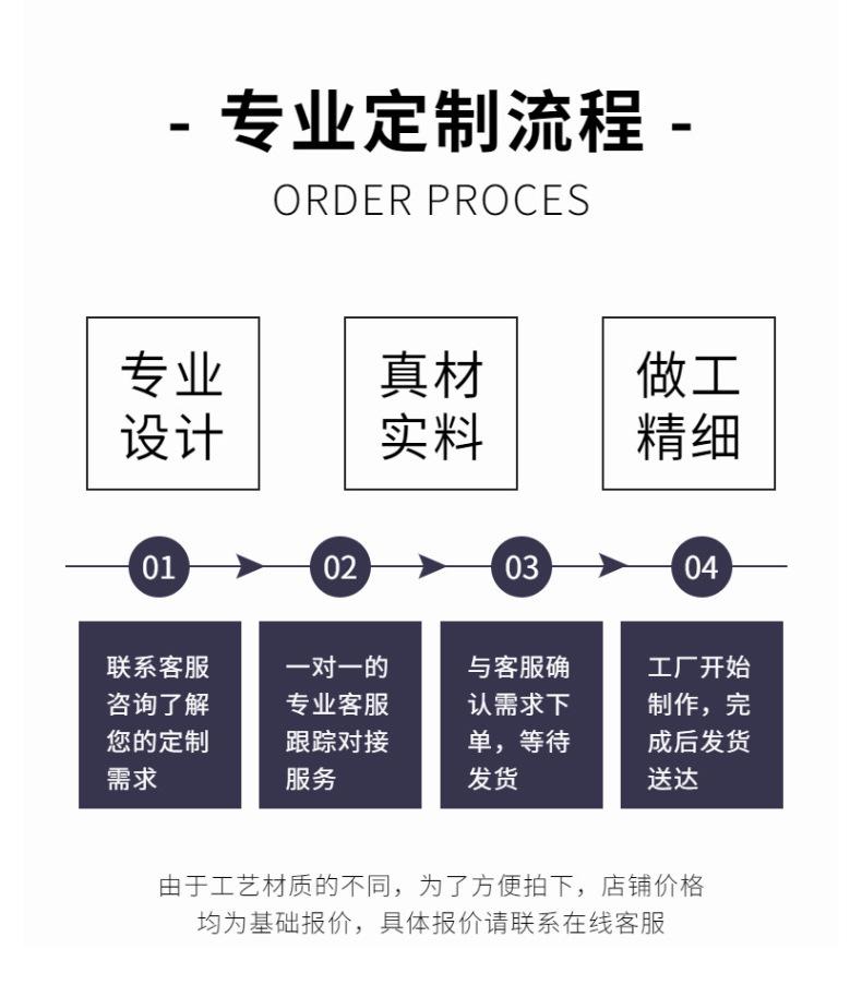 详情_13.jpg