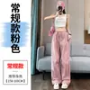 Pantalones de Trabajo Casuales Deportivos de Pierna Ancha tipo Jogger, Delgados, Estilo Americano, de Seda de Hielo de Secado Rápido, Nuevo Estilo Verano 2026 para Mujer