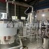 Línea de producción automática personalizada para la extracción y concentración de aceite esencial de limoncillo. Máquina de extracción y concentración de alta eficiencia para aceite esencial de artemisa natural.