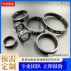 Anillo de Caucho Natural Caucho Nitrilo Antideslizante Resistente al Desgaste Sellado Fuerte Abrazadera Anillo de Sellado de Caucho para Tubo