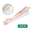 Guantes Desechables de Champú CPE Guantes de Plástico Transparente para Limpieza de Cocina Guantes para Champú en Salón de Belleza Guantes para Teñido de Cabello