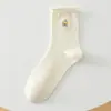 Calcetines Altos de Encaje Bordado Lindos para Mujer, Verano Finos Transpirables Dobladillo Enrollado Color Sólido Suaves de Rizo Versátiles Algodón Calcetines Largos