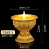 Suporte de Lâmpada de Manteiga Eletrônica Xizang Lâmpada LED Plug-in Recarregável Lâmpada de Buda Doméstica Lâmpada de Oferenda Oito Símbolos Auspiciosos Suporte de Vela para Lâmpada de Buda