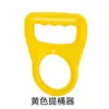 Elevador de Cubeta para Dispensador de Agua para Botellas de Agua Grandes, Agua Purificada, Agua Mineral, Mango Engrosado Ahorrador de Esfuerzo para Agua Embotellada