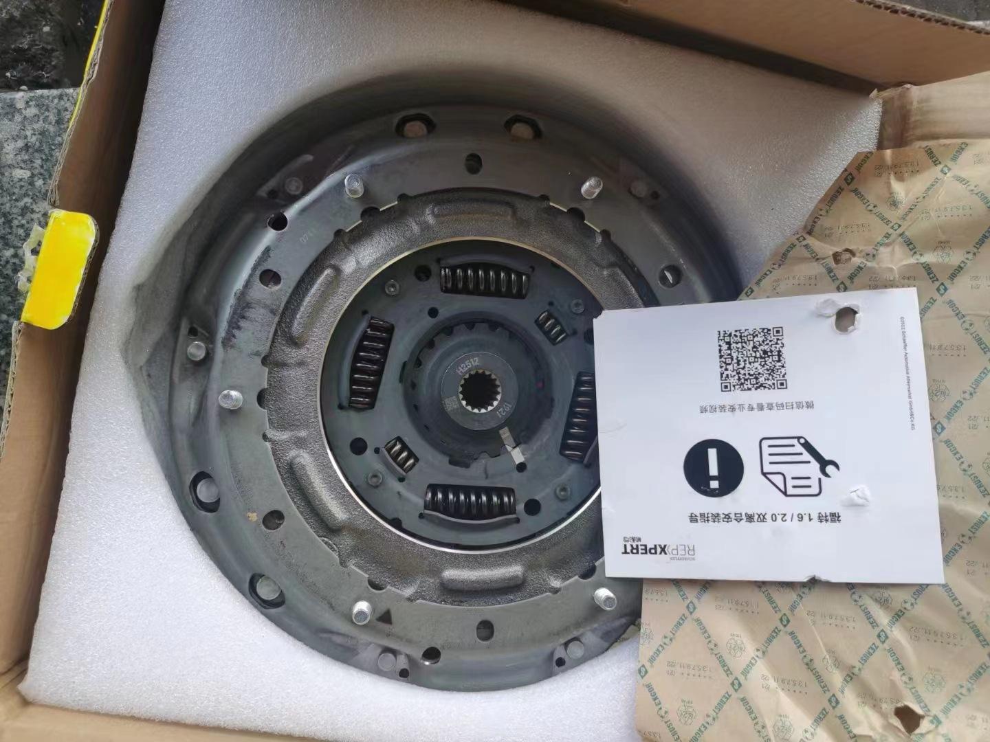 2b97feec0a5cae60cd899e9af5dba4