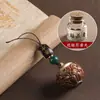 Sándalo Verde Estilo Antiguo Calado Bolita de Sachet Pastilla de Incienso Llavero de Coche Colgante Portátil Cadena de Teléfono Móvil Colgante Colgante