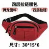 Riñonera deportiva para hombre, bolso cruzado casual de gran capacidad para vending y caja registradora, bolso multifuncional de lona para exteriores y ciclismo, bolso de pecho