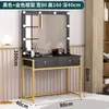 Mesa de maquiagem de estúdio moderna com luzes, penteadeira integrada para lojas de noivas, mesa de maquiagem para salão de beleza, dedicada para maquiadores