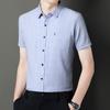 Camisa de Lino Fino de Verano de Manga Corta a Cuadros para Hombre de Algodón y Lino Corte Slim Bolsillo Real Casual para Mediana Edad y Ancianos