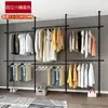 Perchero de ropa de arriba a abajo para vestidor almacenamiento en dormitorio completo estantería para vestidor hecha por uno mismo estante de almacenamiento en forma de L
